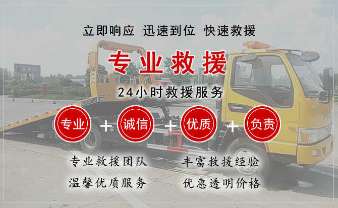 邕宁区汽车送柴油 邕宁区汽车送柴油