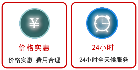 邕宁区汽车中途送油救援电话 邕宁区汽车中途送油救援电话